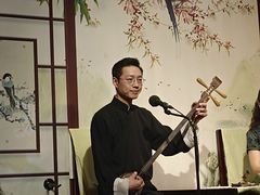 -琵琶语评弹茶馆(苏州平江路店)