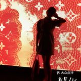 《看见LV》全球巡回第二站‼️快来杭州湖滨步行街免费看展✅