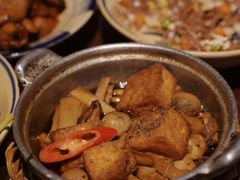 -Cuc Gach Quan Restaurant
