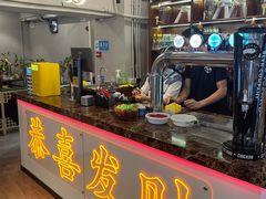 -成都瓜串串(华强北店)