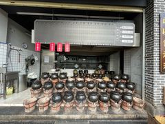 -广府乡下·饭庄(新港东路店)