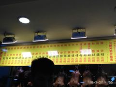-潮双喜正宗澄海狮头鹅华利路店