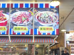 -冶建镜子·老南昌大排档·江西虾王(总店)