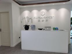 -芙芬芳·半永久纹眉（深圳旗舰店）