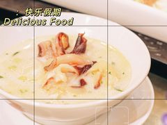 -有腥气私房菜·寻味顺德
