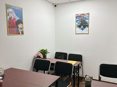 -学习谷日语培训日本留学·多语种外语教学(海淀人大分部)