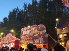 -凯德广场(学府店)