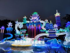 -深圳锦绣中华民俗村