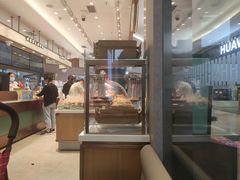 -爱达乐面包生日蛋糕(郫县时代天街店)