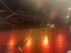 -里岛烤鱼(东港凯虹广场店)