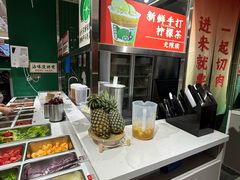 -林真真牛肋条放题(天马店)