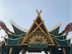 -七彩云南欢乐世界