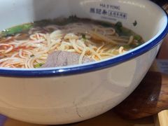 -马记永·兰州牛肉面(3019君尚店)