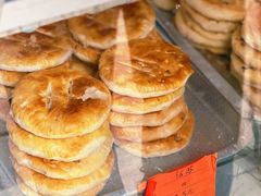 -南冲饼家