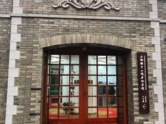 -上海孙中山故居纪念馆