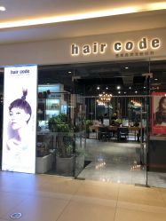 -HairCode芭曲发型