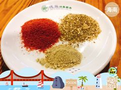 -五指山生态小黄牛(皮皮虾海鲜广场店)