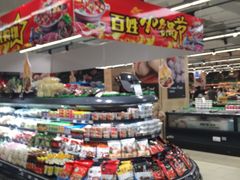 -永辉超市(泰州万达广场店)