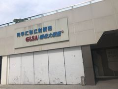 -镭战大联盟真人CS·生日派对·亲子聚会·团建(天安千树店)