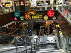 -巴黎春天(浦建店)