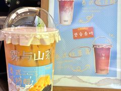 -万达坊(花园路店)