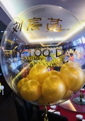 -彼歌婚礼工作室·星座专属定制