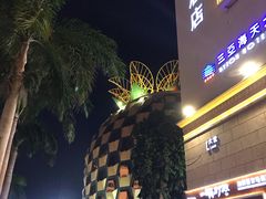 -广百家超市(大东海店)