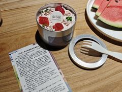 -山与蓝蛋糕(勒泰店)