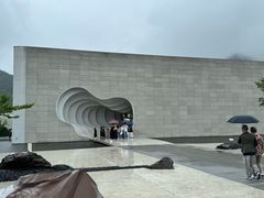 -中国宣纸文化园