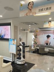 -深圳阳光医疗美容医院·旗舰店