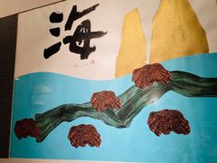-蟹道乐(京都本店)