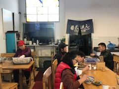大堂-朱洪元苏式面馆(绿宝广场店)