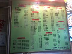 菜单-醉壹号海鲜大排档·老厦门特色菜(厦门美食地标店)