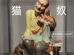 -景德镇中国陶瓷博物馆