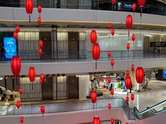 -遇外滩(BFC外滩金融中心店)