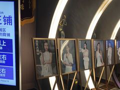 -陆琴脚艺·足浴·SPA(夫子庙店)