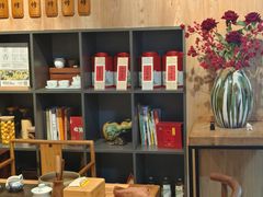-山食间·中式营养轻餐(保利时光里店)