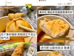 -today便利店(汉街店)