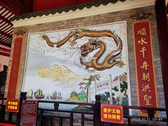 -南海神庙