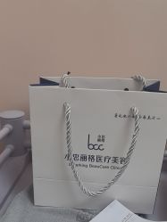 -小忠丽格医美