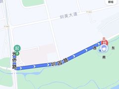 -光明小镇欢乐田园