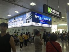 -厦门邮轮中心厦鼓码头(轮渡站)