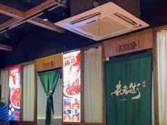 -在老街·淮安大排档·甜麻干煸龙虾·烧烤(河下古镇店)