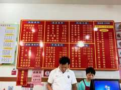 -东街钟楼肉粽(总店)