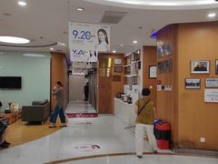 -雅悦齿科(顾村公园店)