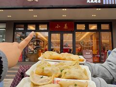 -小姜锅贴(凤凰街店)