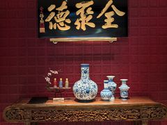 -北京全聚德(清华园店)