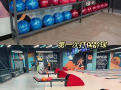 -极限PLAY运动娱乐新世界·团建派对潮玩休闲馆·室内蹦极高空游乐园
