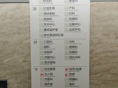 -上海市嘉定区安亭医院