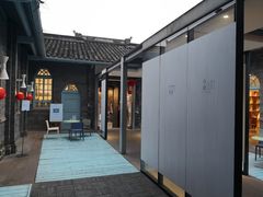 -三联韬奋书店(宽窄巷子店)